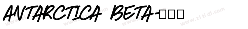 Antarctica beta字体转换